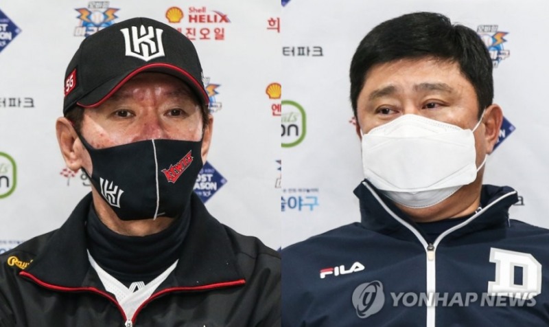 이강철 KT 감독(왼쪽)과 김태형 두산 감독