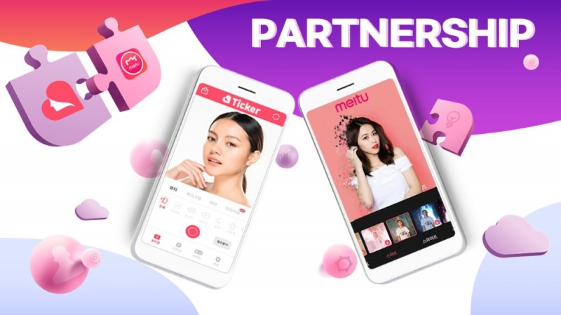 <사진: AR 뷰티 플랫폼 ‘티커(Ticker)’와 메이투(Meitu)와 기술협약 체결 이미지>
