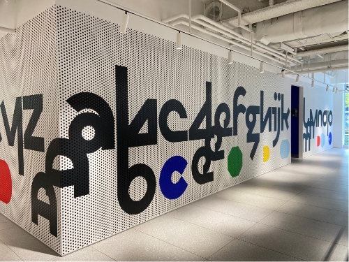 사진 제공 = 롯데백화점