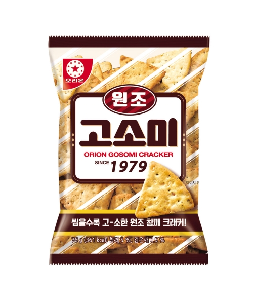 이미지 제공 = 오리온