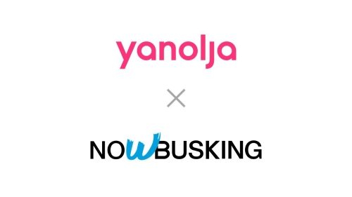 이미지 제공 = 야놀자