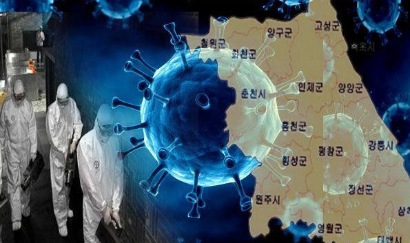 인제, 확진자 접촉 코로나19 확진 3명 발생