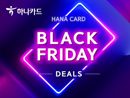 이미지 제공 = 하나카드