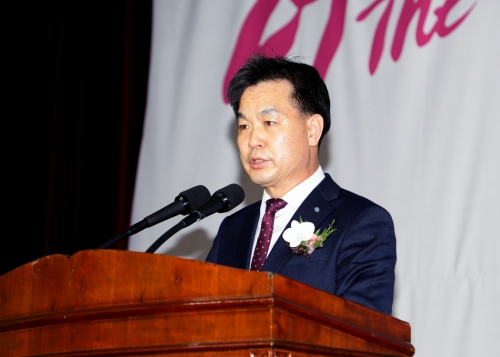 사진 제공 = 수협은행