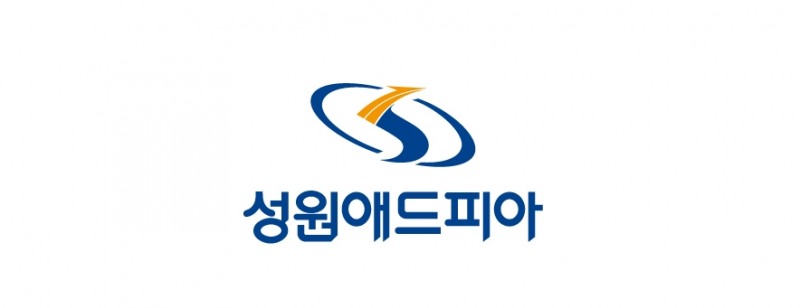 성원애드피아, K-PRINT 2020 전시회 참가