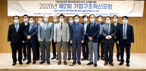 사진 제공 = 캠코