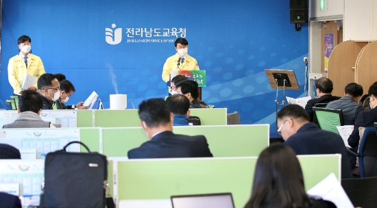 사진=전남교육청