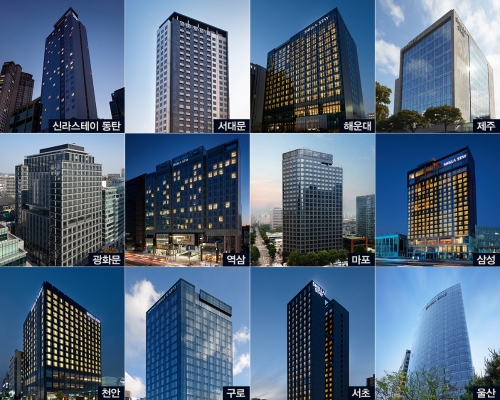 이미지 제공 = 신라스테이