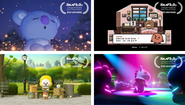 이미지 제공 = 라인프렌즈