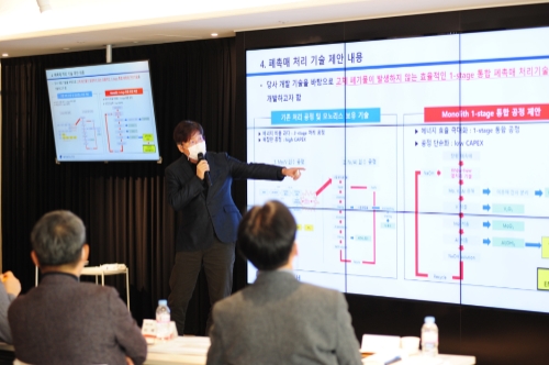 사진 제공 = SK건설