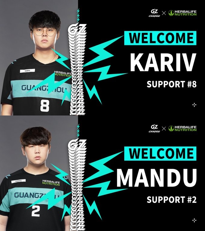 광저우 차지에 합류한 '카리브' 박영서와 '만두' 김찬희(사진=팀 공식 SNS).