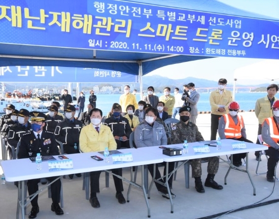 사진=완도해경