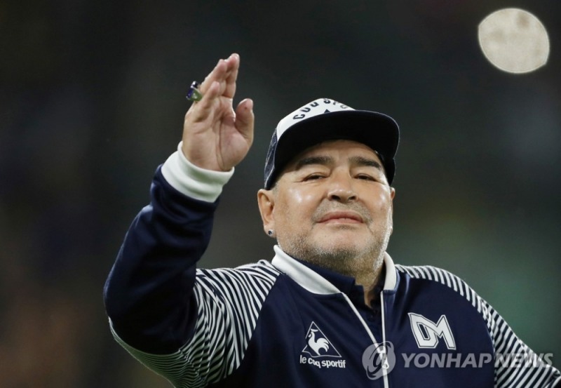 디에고 마라도나