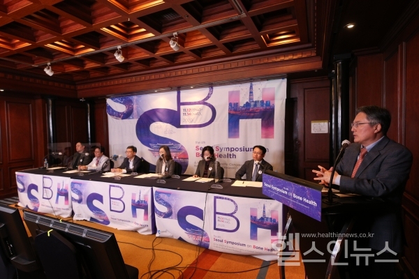 대한골대사학회제공,추계학술대회정책토론회