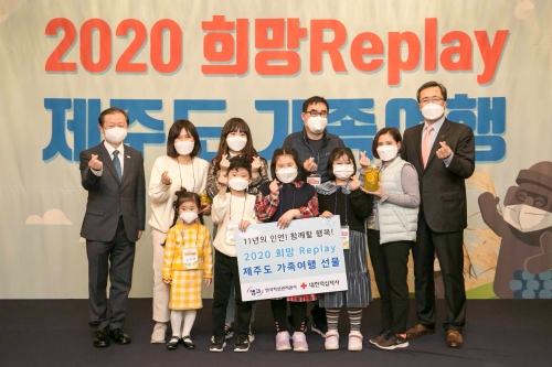 사진 제공 = 캠코