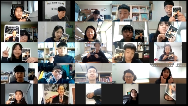 이미지 제공 = 유한양행