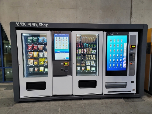 사진 제공 = 한국철도