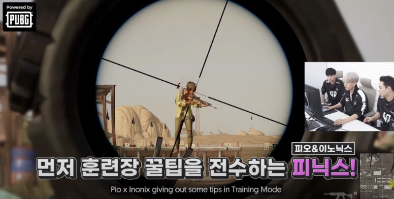 '피오' 차승훈과 '이노닉스' 나희주가 엑소 백현에게 훈련장 팁을 전수하는 중이다(사진=젠지 e스포츠 유튜브 발췌).