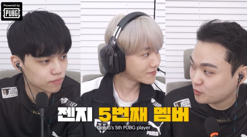 '피오' 차승훈과 '이노닉스' 나희주가 엑소 백현의 배틀그라운드 실력을 보자 '젠지의 5번째 멤버'라 칭했다(사진=젠지 e스포츠 유튜브 발췌).