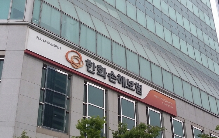 (사진=비욘드포스트 DB)