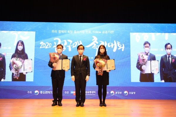 사진 제공 = 제주국제자유도시개발센터