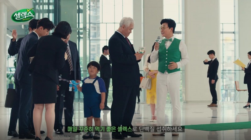 사진 설명_매일유업 셀렉스 '대반전 드라마'편은 '2020 유튜브 웍스 어워즈'에서 ‘베스트 신규 브랜드 런칭상’을 수상했다.