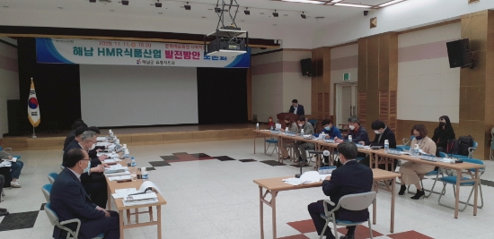 사진=해남군