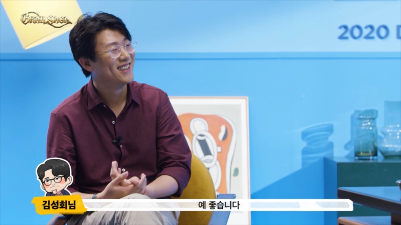 '그랑사가' 쇼케이스에 출연해 게임의 상세 정보를 공개한 엔픽셀 이두형 PD.