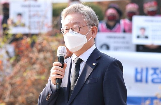 이재명 지사 / 자료 = 경기도 홈페이지