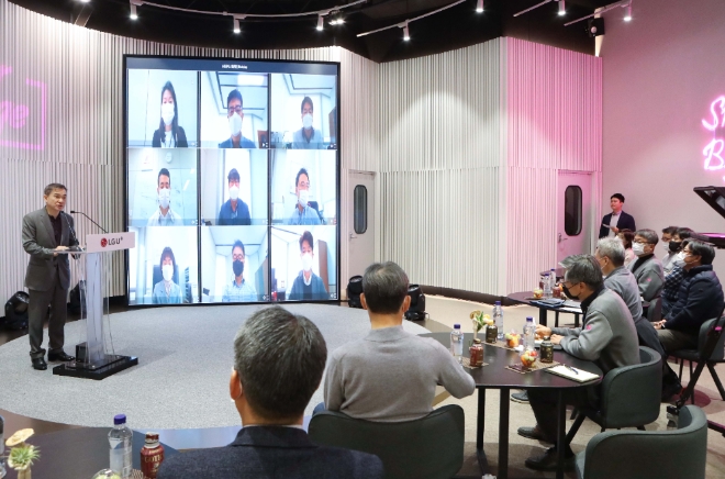 하현회 부회장,"U+에 열광하는 고객 팬덤 만들자"