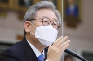 이재명 지사