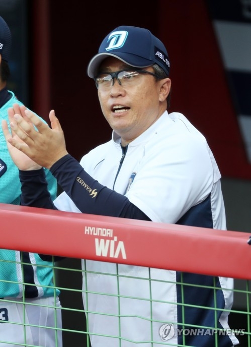 '우승트로피를 들고 돌아와 홈팬에게 좋은 선물을 드리겠다'--NC 이동욱 감독, KS 출사표