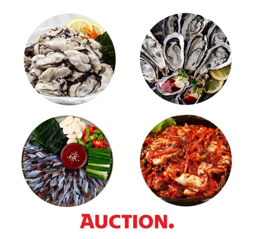옥션, 김장철 맞아 산지직송 통영 ‘생굴’ 특가 판매
