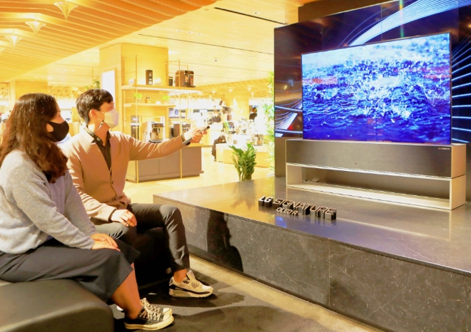 사진 제공 = 롯데백화점