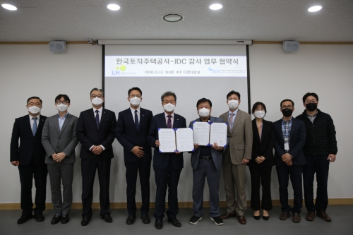 사진 제공 = 제주국제자유도시개발센터