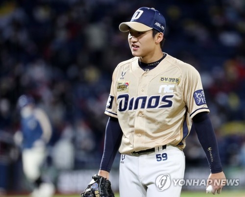 ‘과거는 흘러갔다. 이제 새 역사를 쓴다’- NC 한국시리즈 자신