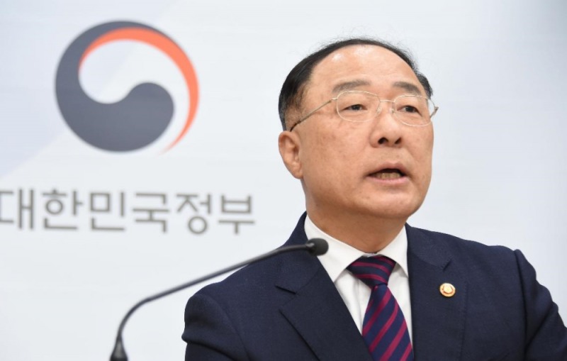 (사진=기획재정부) 홍남기 경제부총리 겸 기획재정부 장관