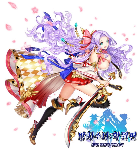 UR 등급 무장 '손견'