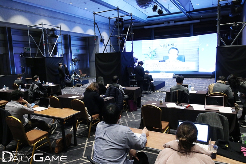 '2020 게임콘텐츠 신흥시장 오픈포럼'에 참여한 기자 및 관계자.