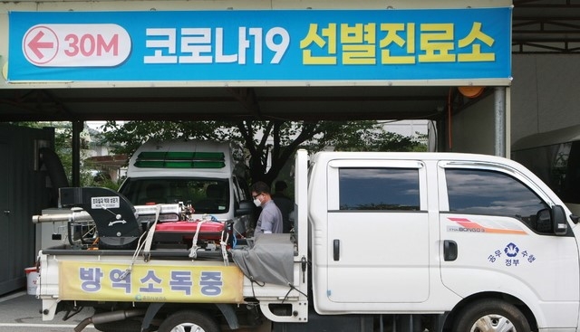 춘천, 코로나19 서울 방문 후 감염 1명 발생