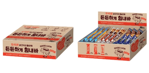 사진 제공 = 오리온