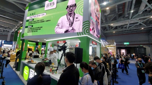 사진 제공 = 풀무원