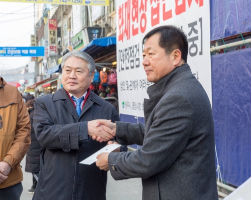 사진 제공 = 국민건강보험공단