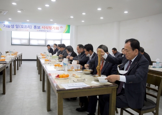 사진=영광군