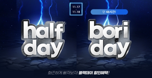 이미지 제공 = 트라이씨클