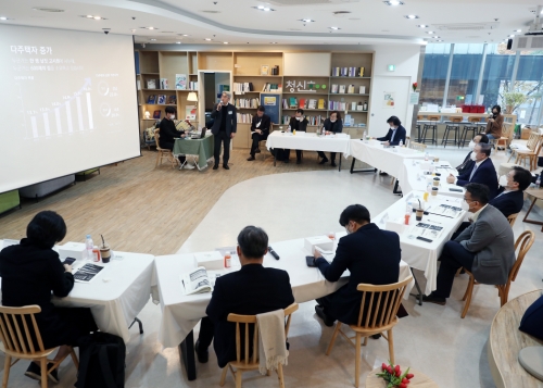 사진 제공 = 서울주택도시공사