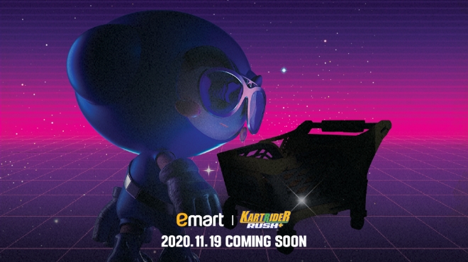 카트라이더 러쉬플러스 X 이마트 제휴 예고