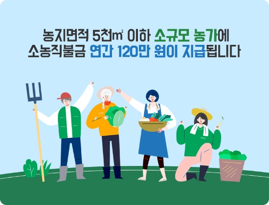 자료 = 경기도 홈페이지