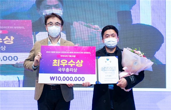 사진 제공 = 건강보험심사평가원