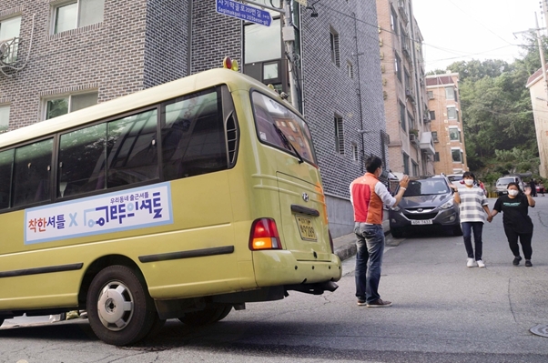 모두의 셔틀, 행정안전부 “협업 성공사례 공모” 장관상 수상